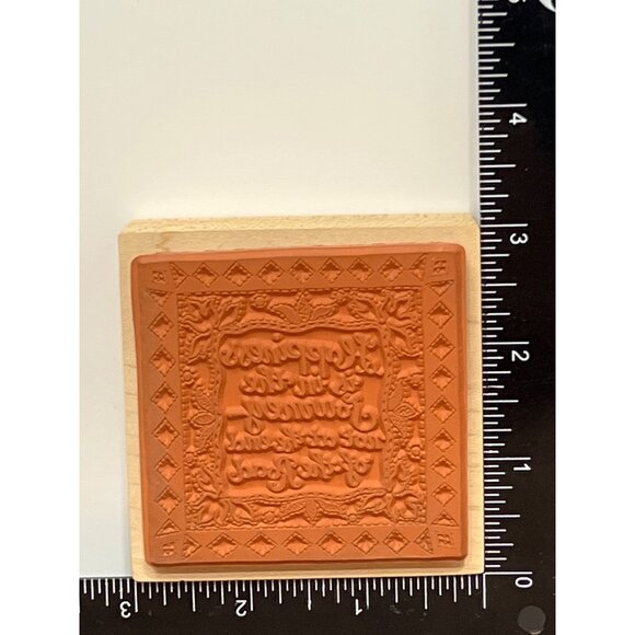 RARE PSX G-1328 Vintage Motivational Wood Rubber Stamp Quote Journey Happiness - Picture 2 of 3